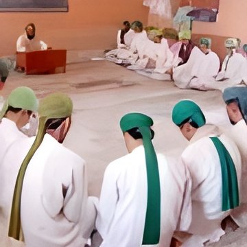 Hifzul Quran College